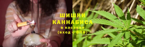 MDMA Вязьма