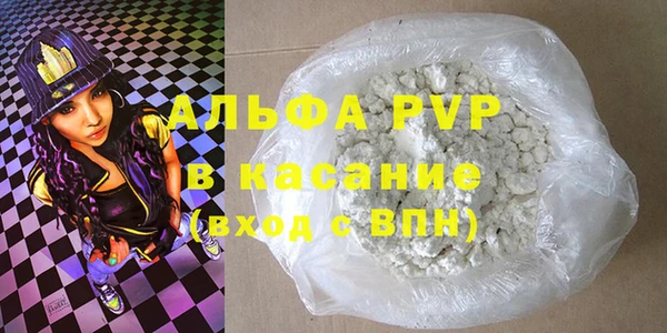 MDMA Вязьма