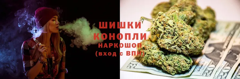 сколько стоит  Ак-Довурак  Канабис OG Kush 